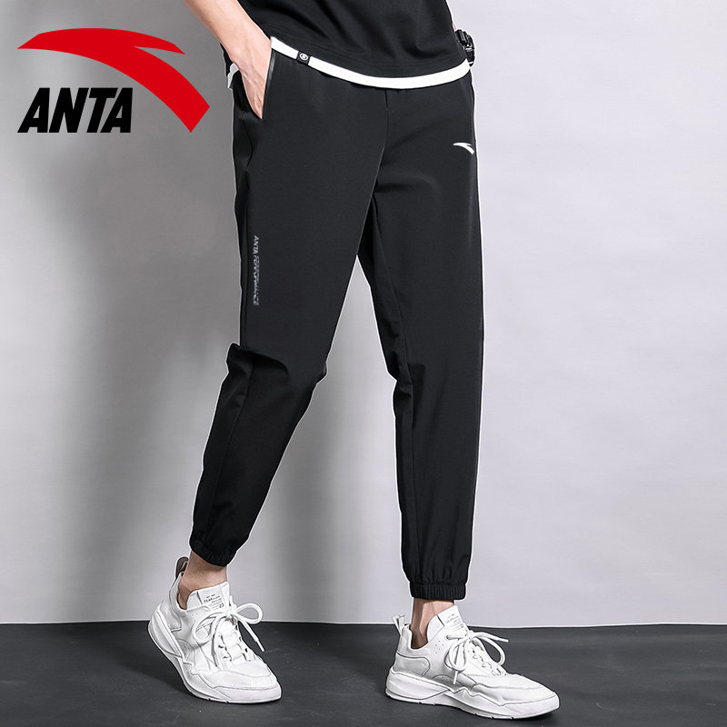 安踏运动裤男宽松束脚卫裤2021春季新款梭织运动长裤