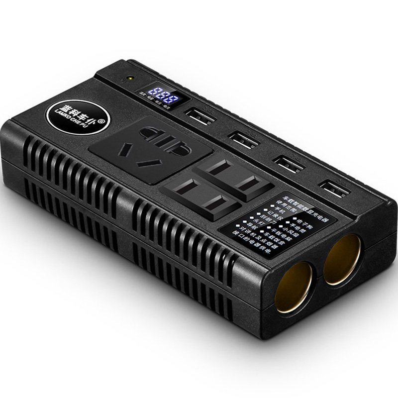 蓝科车仆车载逆变器12v/24v转220v汽车电源转换器多功能充电器