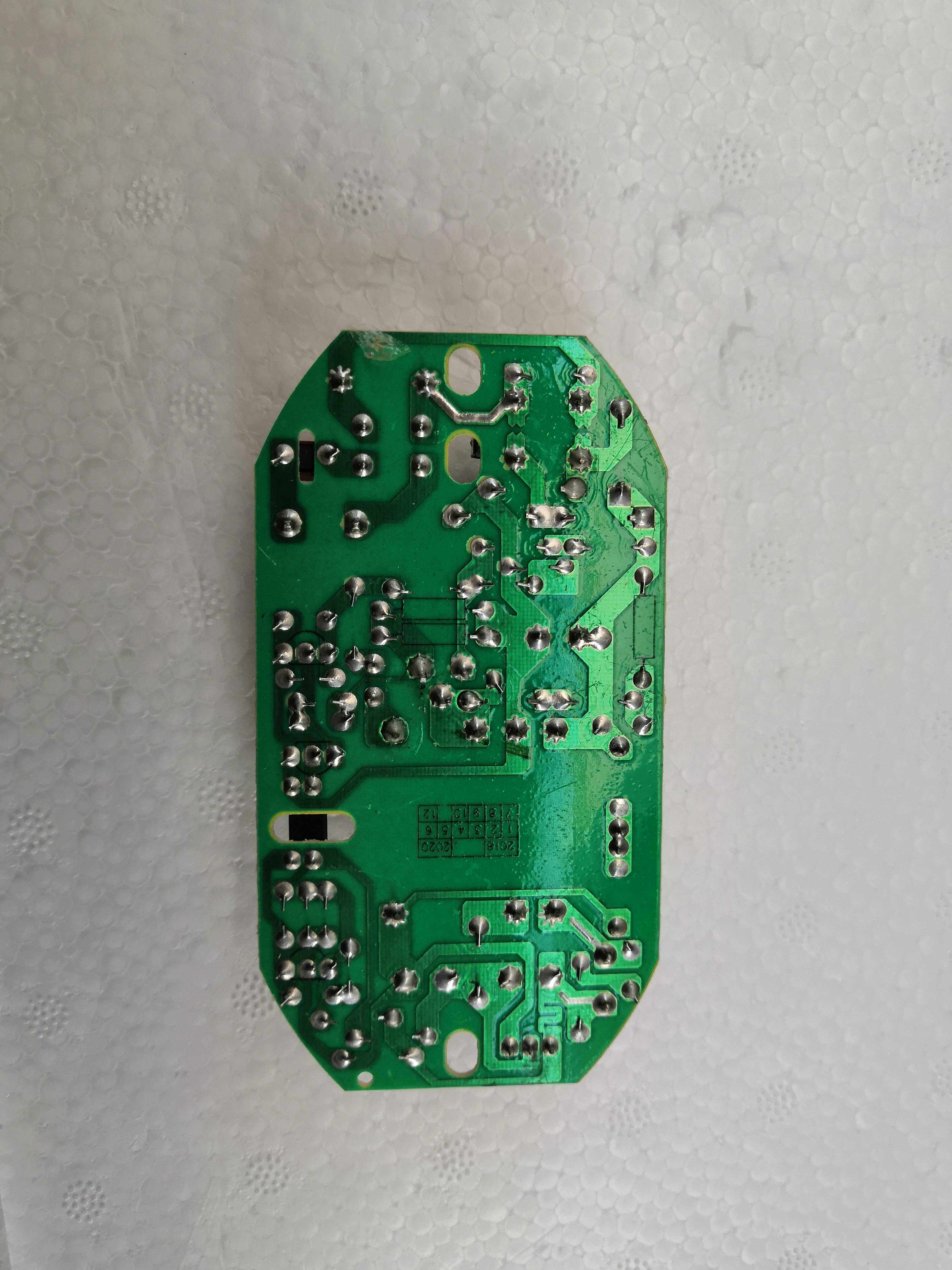 小熊加湿器电路板jsq-a50u1电源净化