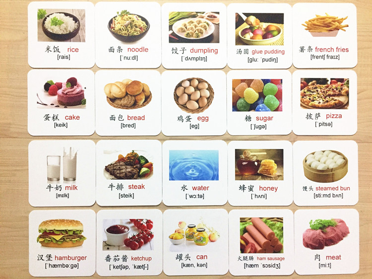 生活食物认知单词卡片 有声英文英语单词卡 米饭面包面条认识卡片