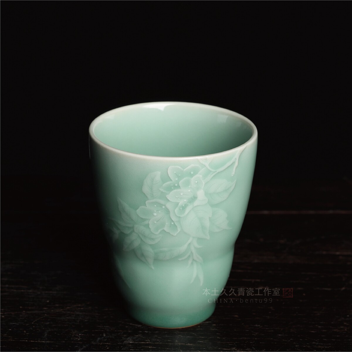 王筱静手工葫芦水杯龙泉青瓷茶具功夫茶品茗梅子普洱茶杯