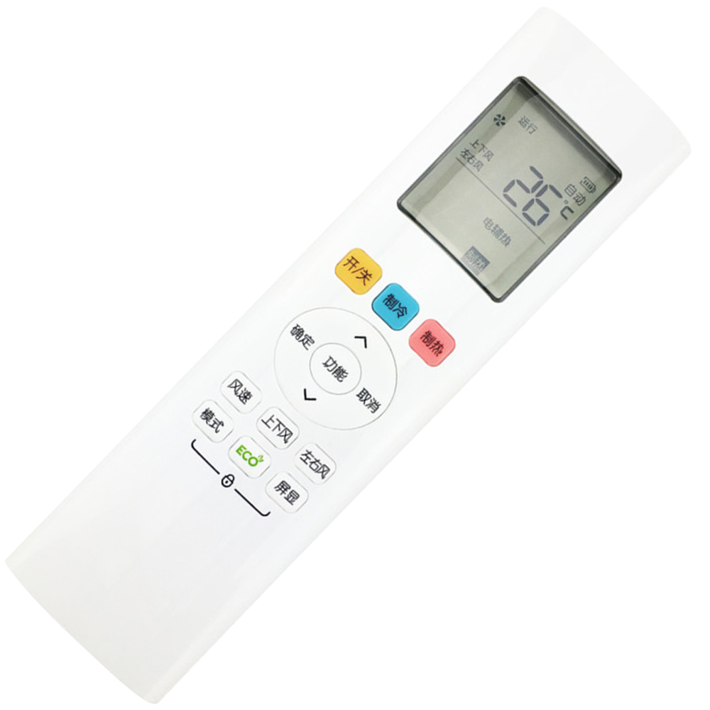 美的空调遥控器rn06abg制冷kfr35gwbp2dn1yya201b2原装遥控设备