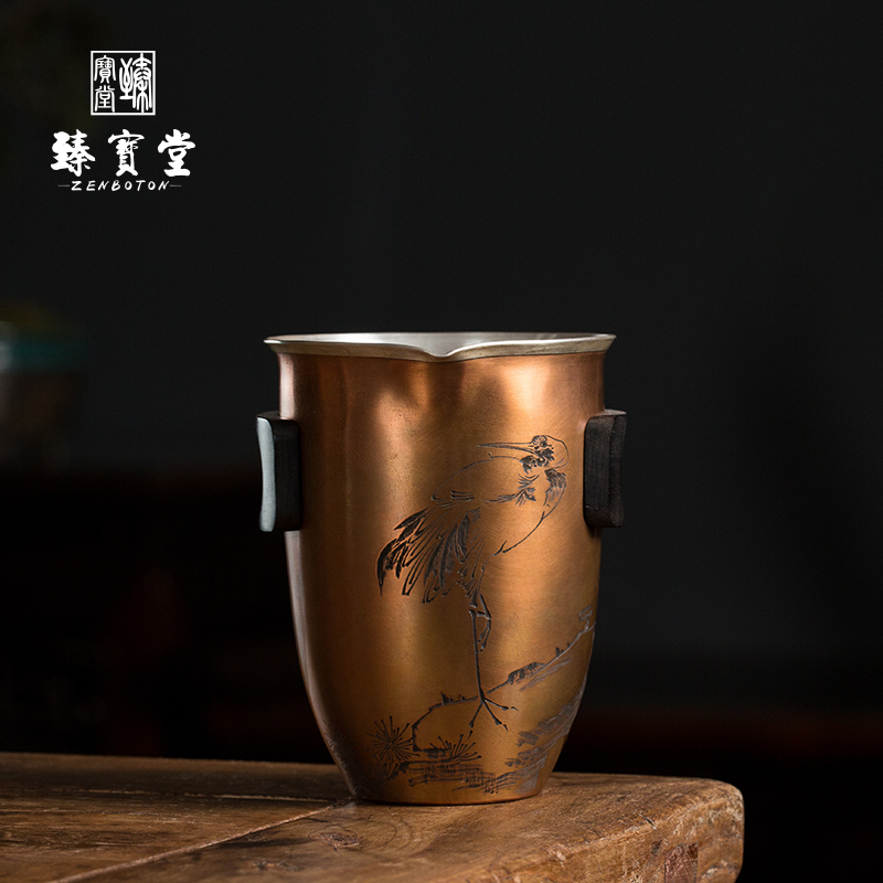 臻宝堂公道杯铜包银纯手工分茶器原创雕刻公杯公道杯