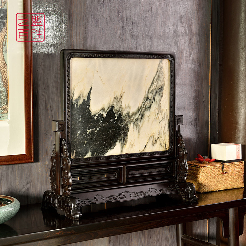 艺盟百胜紫光檀镶云石台屏茶室插屏工艺品中式书房插屏