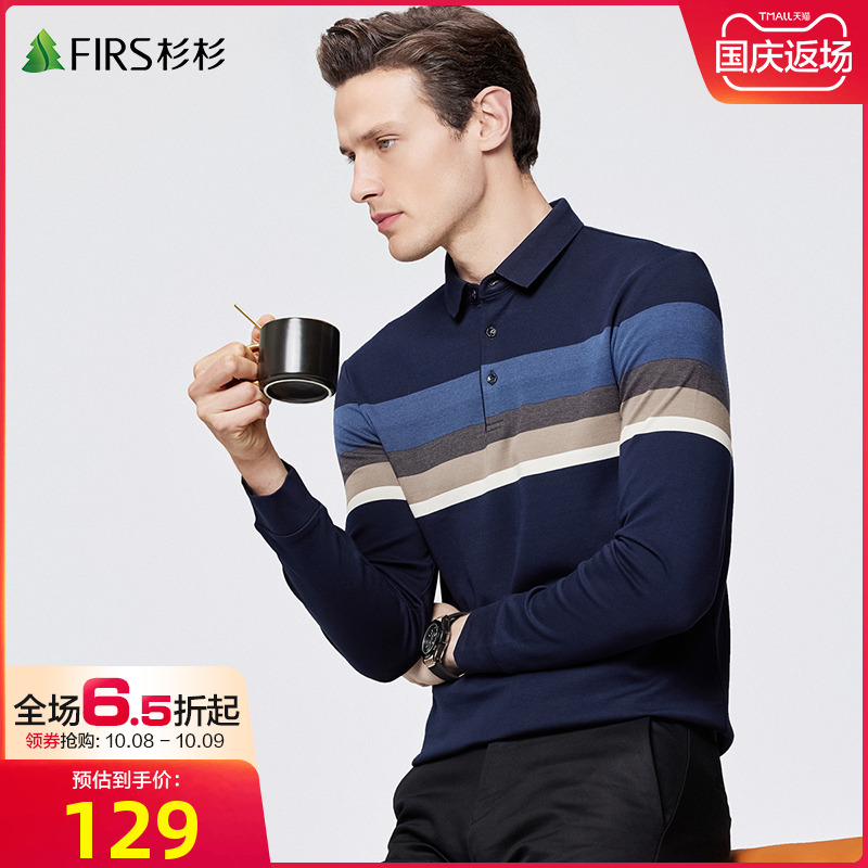 杉杉男装纯棉长袖T恤男2022秋季新款色织中年爸爸条纹提花POLO衫