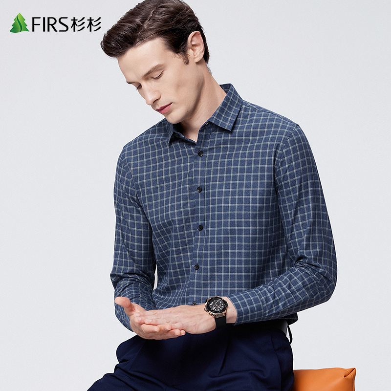 杉杉男装纯棉格子长袖衬衫男2022秋季新款色织斜纹商务气质衬衣
