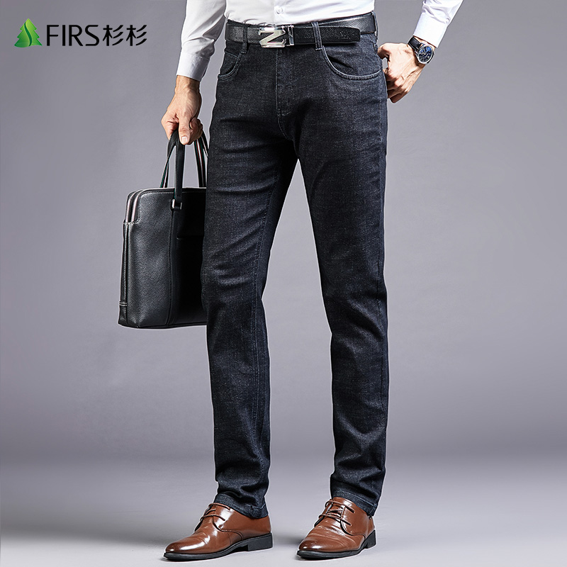 【弹力绵柔】杉杉男装牛仔裤2022春季新款商务中腰宽松直筒长裤子