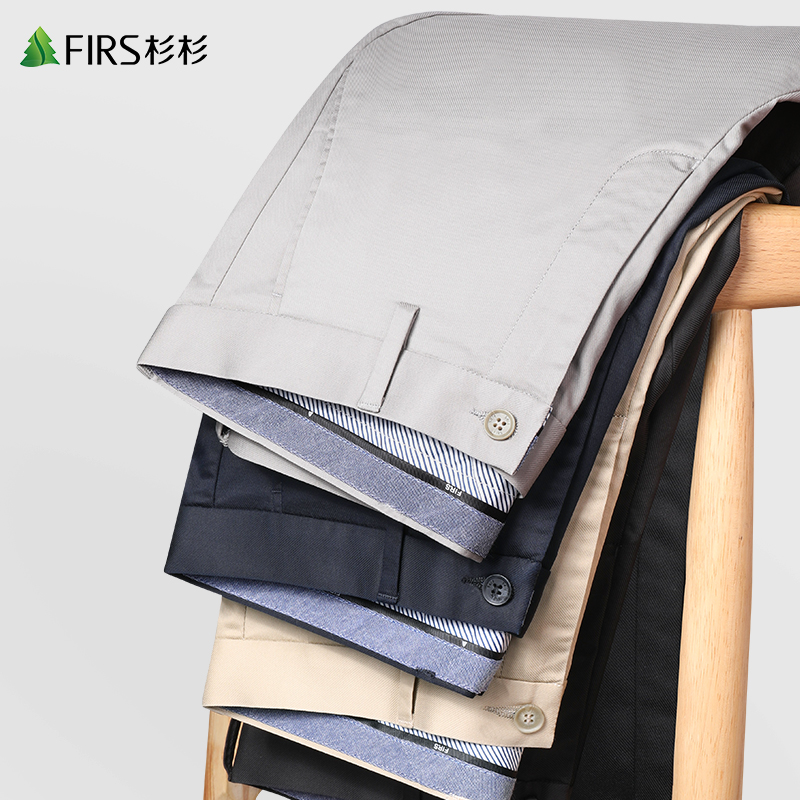 【轻薄弹力】杉杉男装斜纹休闲裤男2022夏季天丝商务宽松直筒长裤