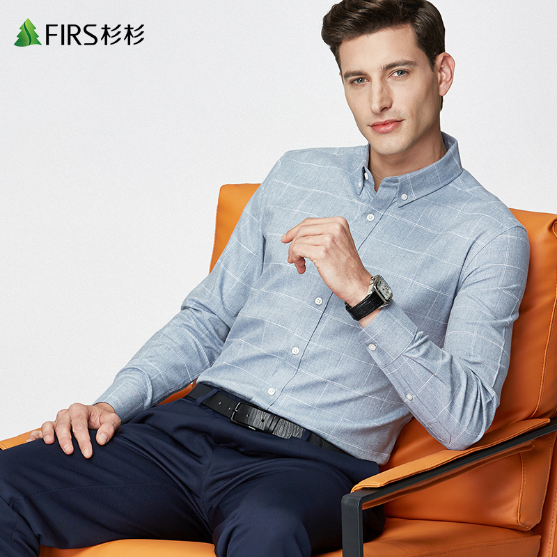 杉杉男装长袖衬衫男2022秋季新款商务休闲经典格纹宽松男士衬衣