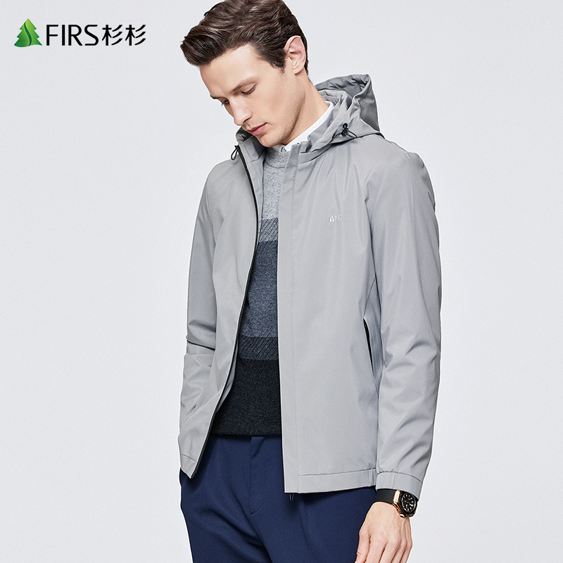 杉杉男装可拆卸连帽夹克男2022秋季新款纯色刺绣中青年商务外套