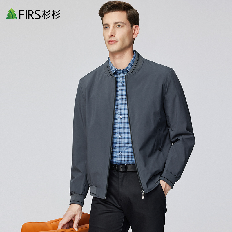 【谷波工艺】杉杉男装夹克男棒球领2022秋季新款纯色通勤男士外套