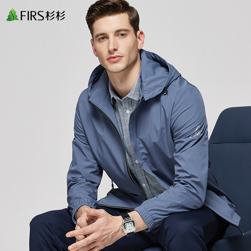 杉杉男装连帽夹克男士外套2022春季新款中青年冲锋衣休闲宽松上衣