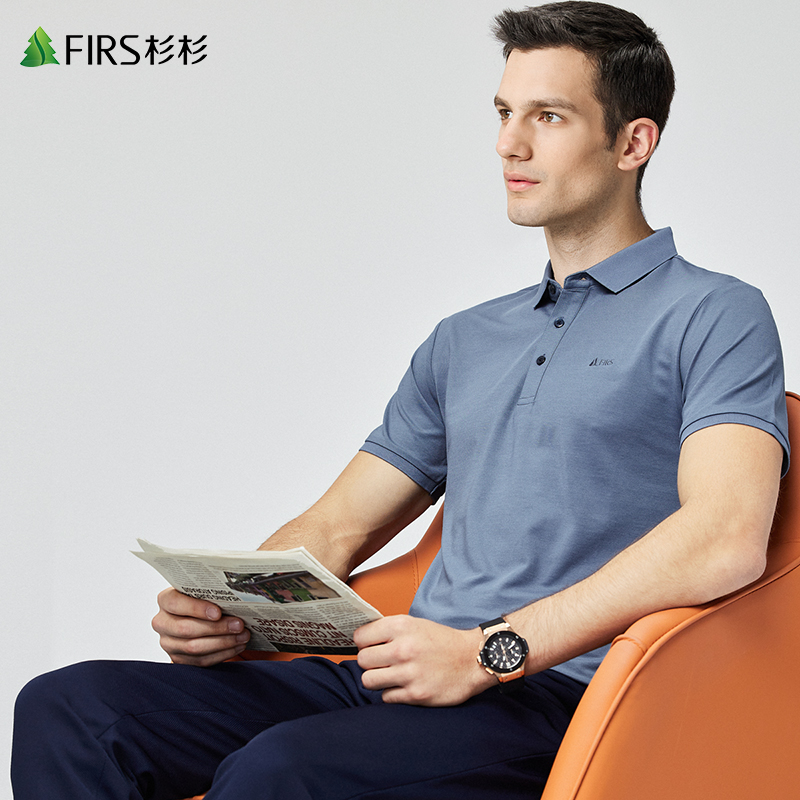 【桑蚕丝】杉杉男装短袖T恤男2022夏季新款刺绣翻领透气POLO衫