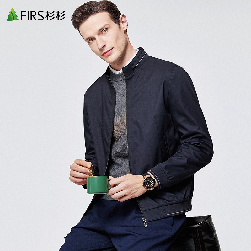 【轻便抗皱】杉杉男装夹克男立领2022春季新款抗皱中青年男士外套