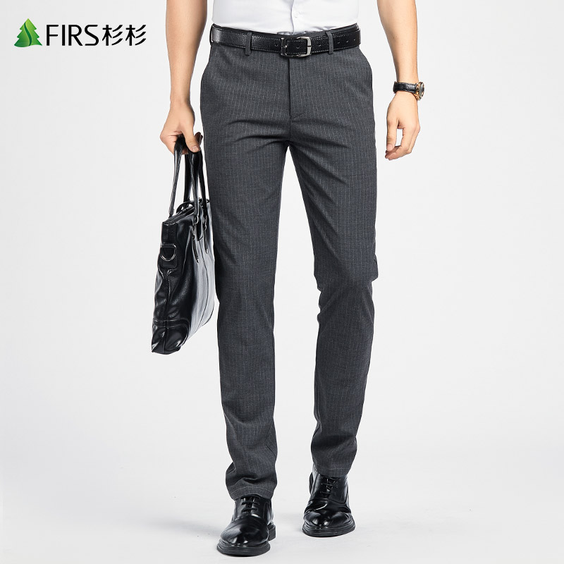 【经典条纹】杉杉男装休闲裤男2022秋季新款商务直筒弹力长裤子
