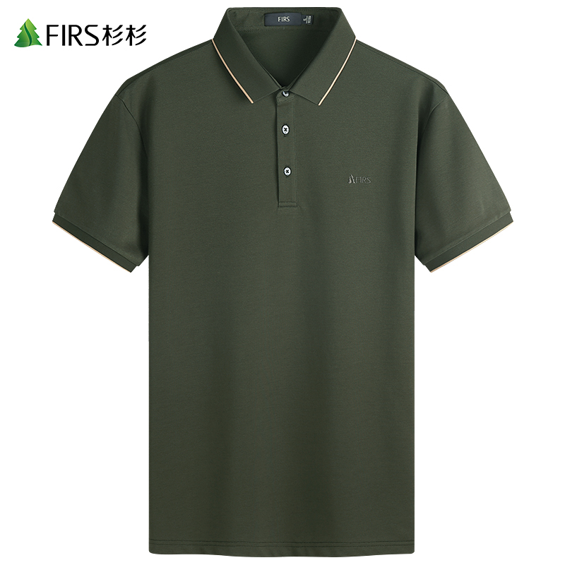 杉杉男装短袖T恤男2022夏季新款弹力商务休闲军绿透气翻领POLO衫