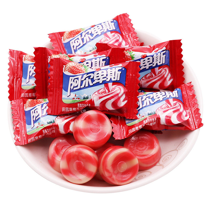 糖果硬糖阿尔卑斯草莓500g结婚婚庆喜糖招待散装糖果