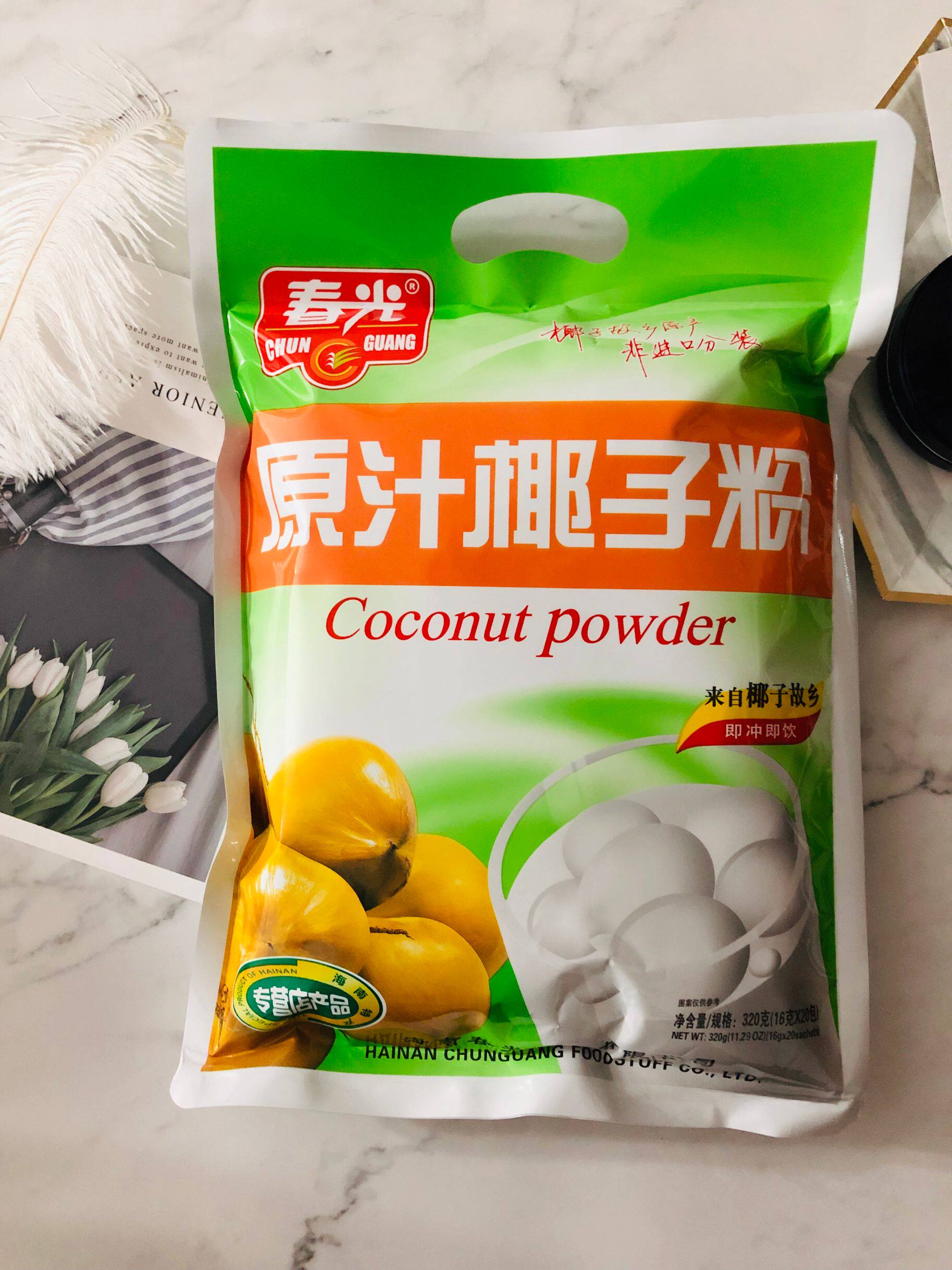 原汁椰子海南特产正宗春光光速溶奶茶店独立天然粉粉食品