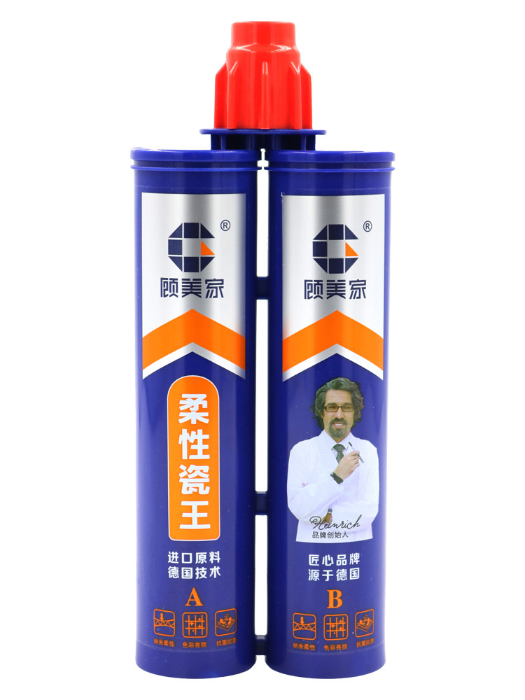 顾美家美家美缝剂地暖真瓷胶磁瓷砖地砖专用防水勾缝剂