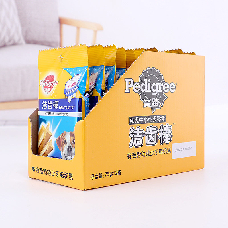 宝路洁齿棒75g12包贵宾泰迪萨摩耶成犬狗零食通用型祛除牙垢零食
