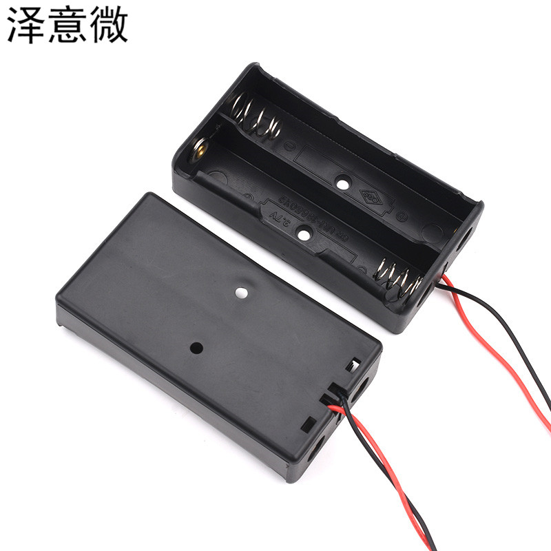 18650电池4节并联串联带线四节锂电池18650电池盒