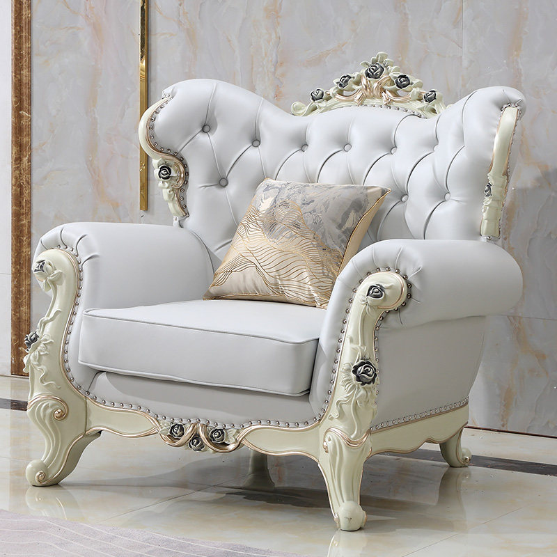 沙发法丽莎家具欧式组合客厅套装现代简约轻奢小户皮艺沙发