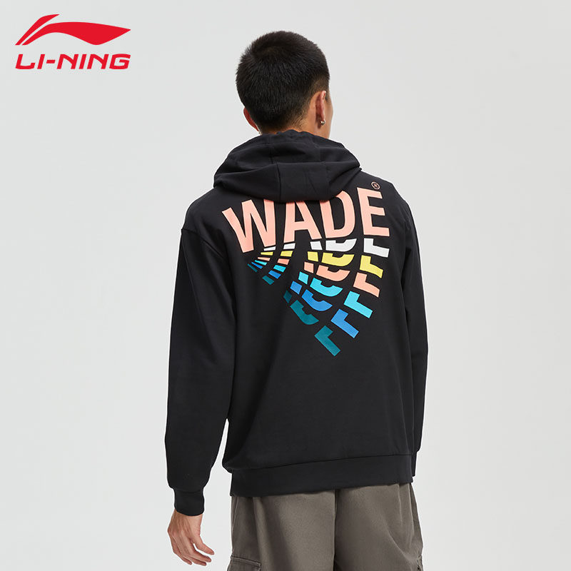 李宁套头卫衣男士韦德系列2022秋季新款宽松运动卫衣
