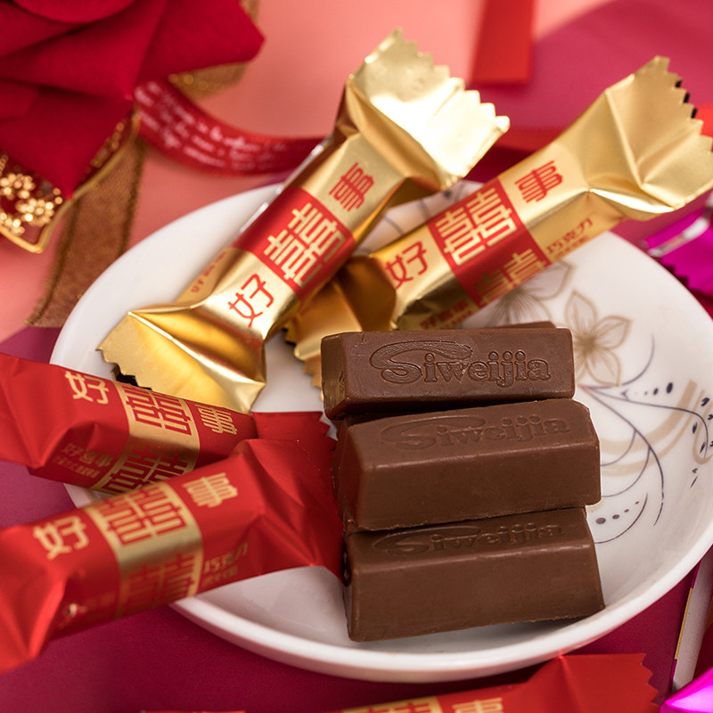 结婚喜糖超达巧克力500g散装代可可脂结婚婚庆回礼糖果