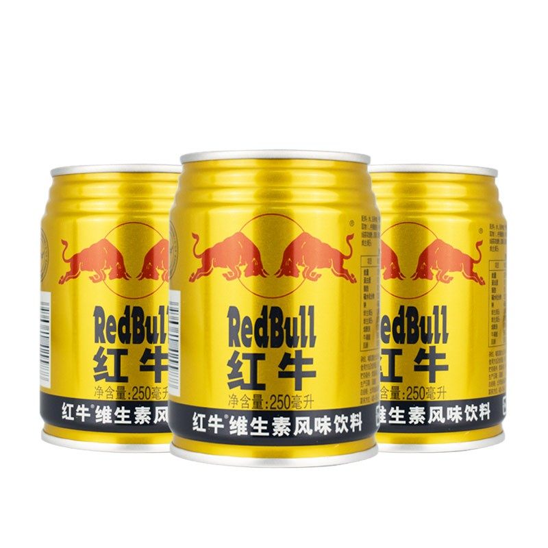 redbull红牛维生素功能饮料250ml罐装整箱正品功能饮料饮品