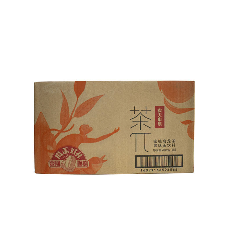 农夫山泉茶兀饮料蜜桃乌龙茶果味500ml15瓶整箱茶饮料