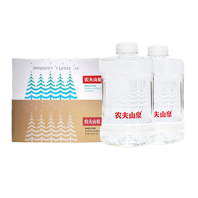 Nongfu Spring Mine Water Baby Water Mother and Baby Water Infant Water Drink Natural Water 1L * 12 Bottles Nongfu Spring Mine Water Baby Water Mother and Baby Water Infant Water Drink Natural Water 1L * 12 Bottles