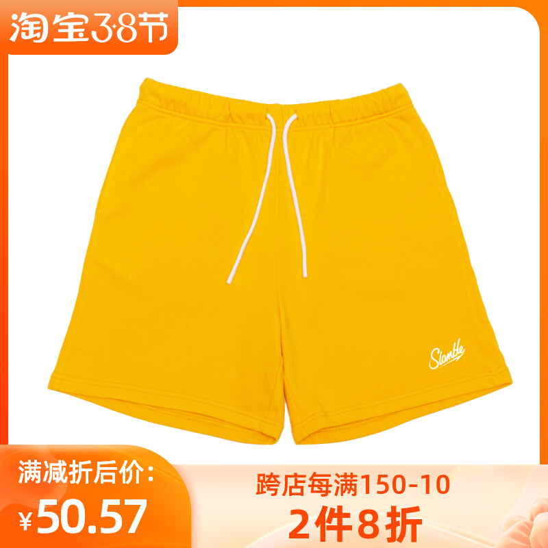 SLAMBLE夏季毛圈运动短裤男中裤宽松训练跑步健身透气篮球五分裤