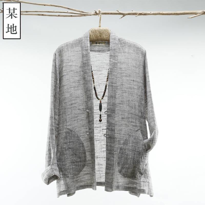 某地中国风亚麻防嗮衫男轻薄透气麻料宽松夹克夏风衣中式居家道袍