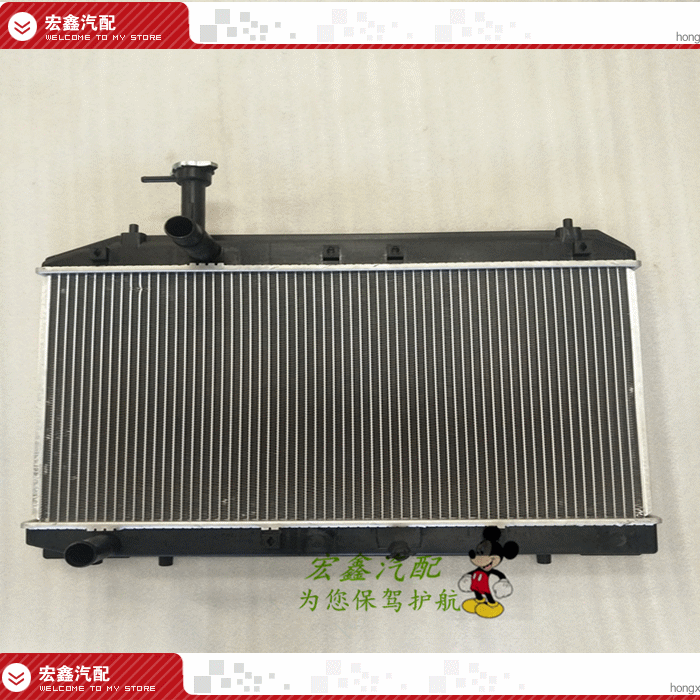 水箱适用于吉利熊猫全球gx2散热器总成手动自动外置水箱