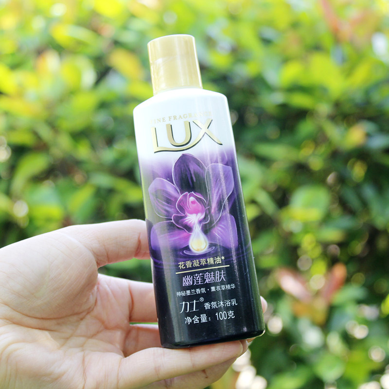 超值特惠力士洗发水沐浴露100ml植萃精油油香洗发露洗发水