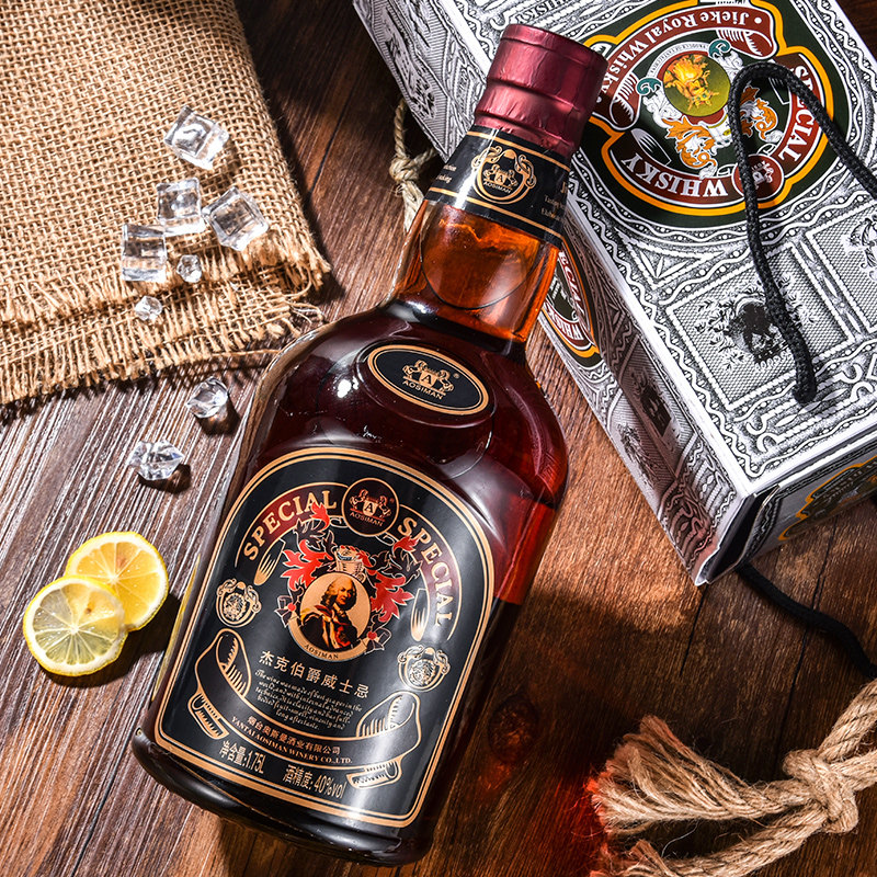 杰克borges/伯爵piaget/伯爵进入店铺盛源洋酒店