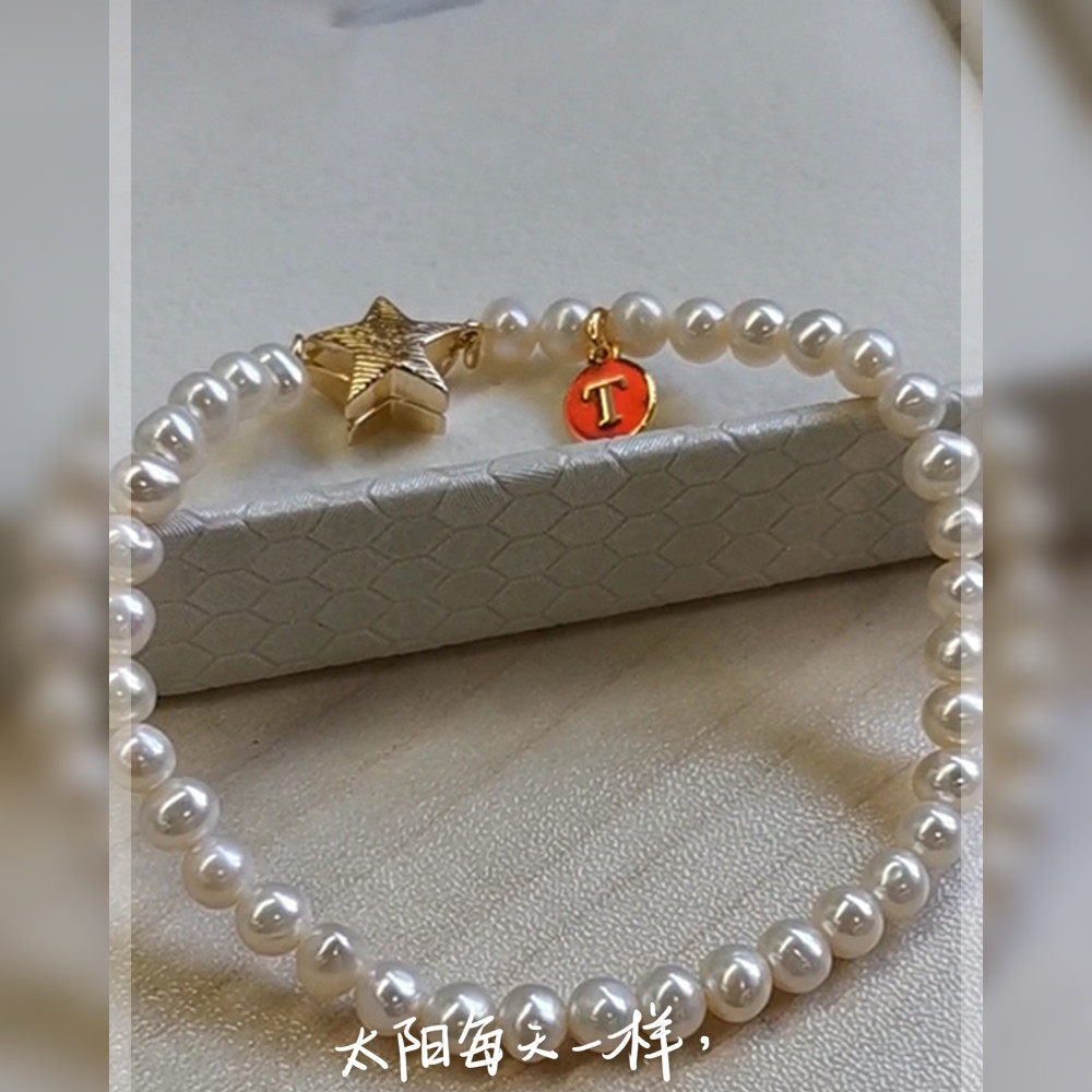珍珠手链2022年新款小红书女磁铁扣轻奢天然淡水小珍珠手串礼物