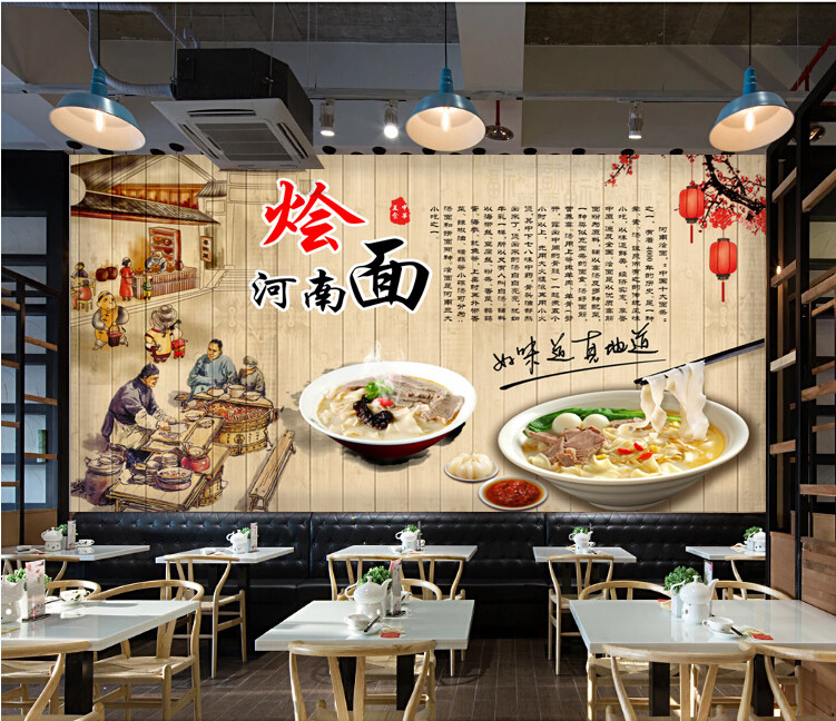 河南烩面墙纸饭店餐厅装饰壁画定制重庆小面定制壁画