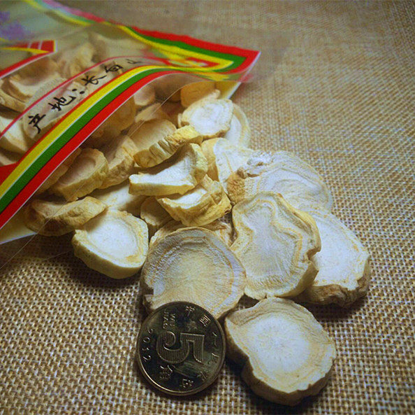 长白山人参白参片生晒切片精选东北足龄免打30克人参