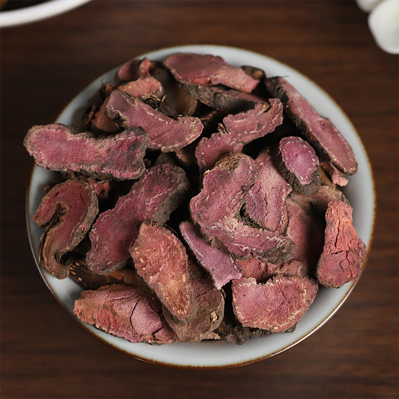 全场39元包邮拳参50克紫参石蚕疙瘩非呒中药材传统滋补品其他