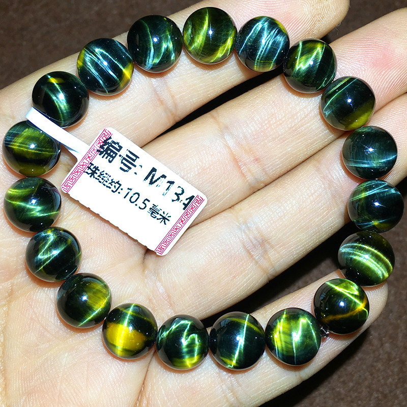 天然手串毫米8毫米手链闪电石手链石虎睛鹰眼虎眼石手链