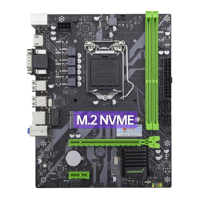 华南金牌b75plus新版电脑套装1155针带9针主板 原价958元 现价228元