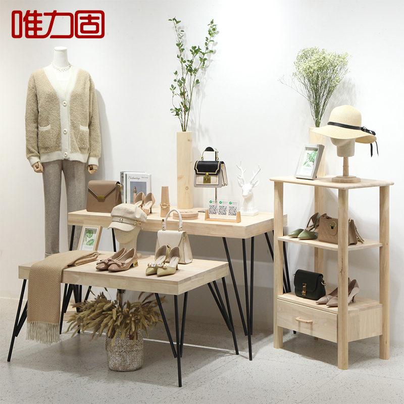 简约北欧欧风服装店展示台女装高低流水台鞋包陈列服装展示架