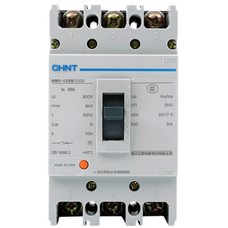 正泰nm1125s3300塑壳断路器125a250a630空气开关三相四线空气开关