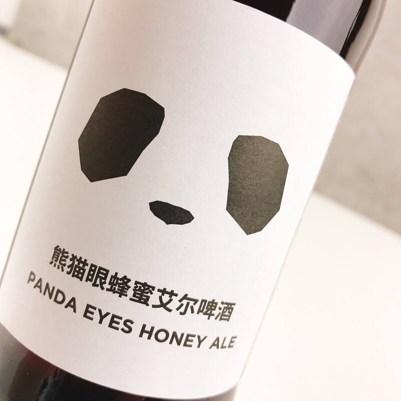 国产的好啤酒熊猫精酿蜂蜜艾尔啤酒330ml