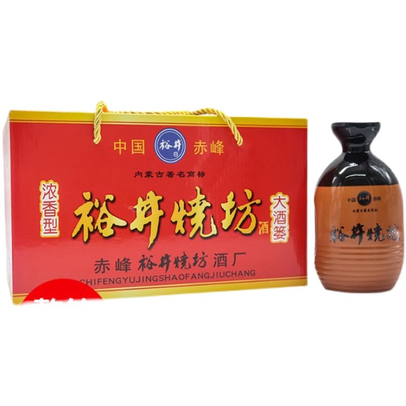 裕井内蒙古烧坊42度450ml6瓶浓香型粮食国产白酒白酒