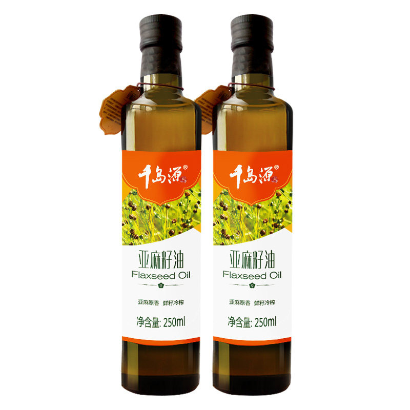 麻油亚麻千岛源冷一级籽油250mlx2胡麻油亚麻籽油
