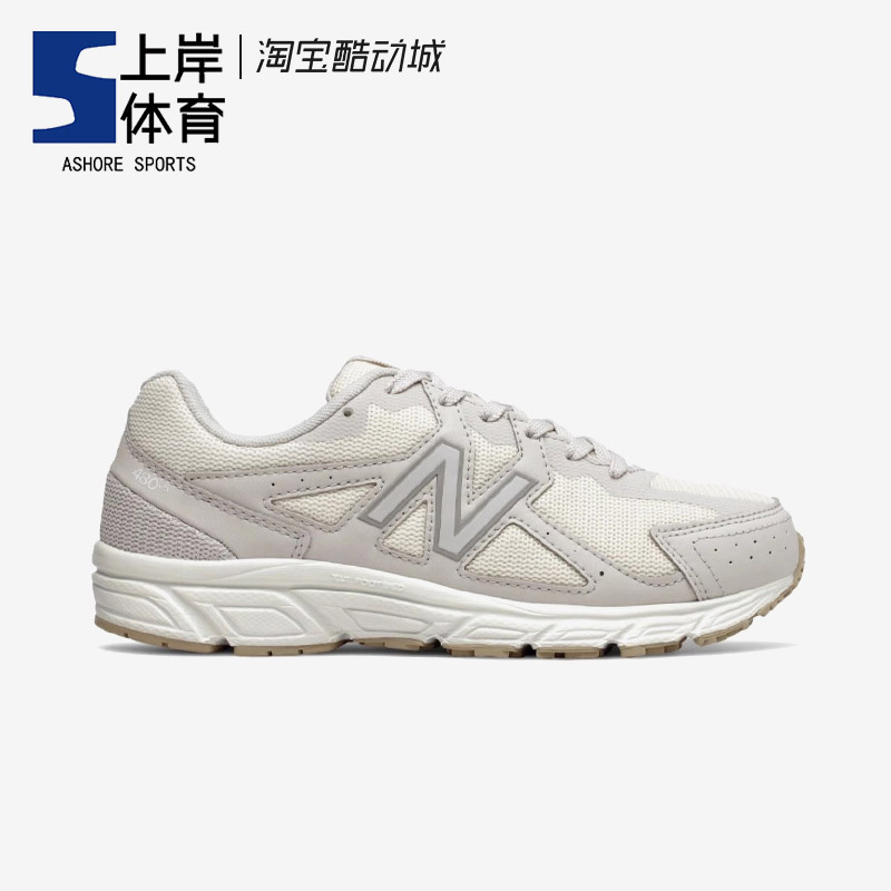 New Balance NB480系列 灰白 女子透气复古运动休闲跑鞋 W480ST5