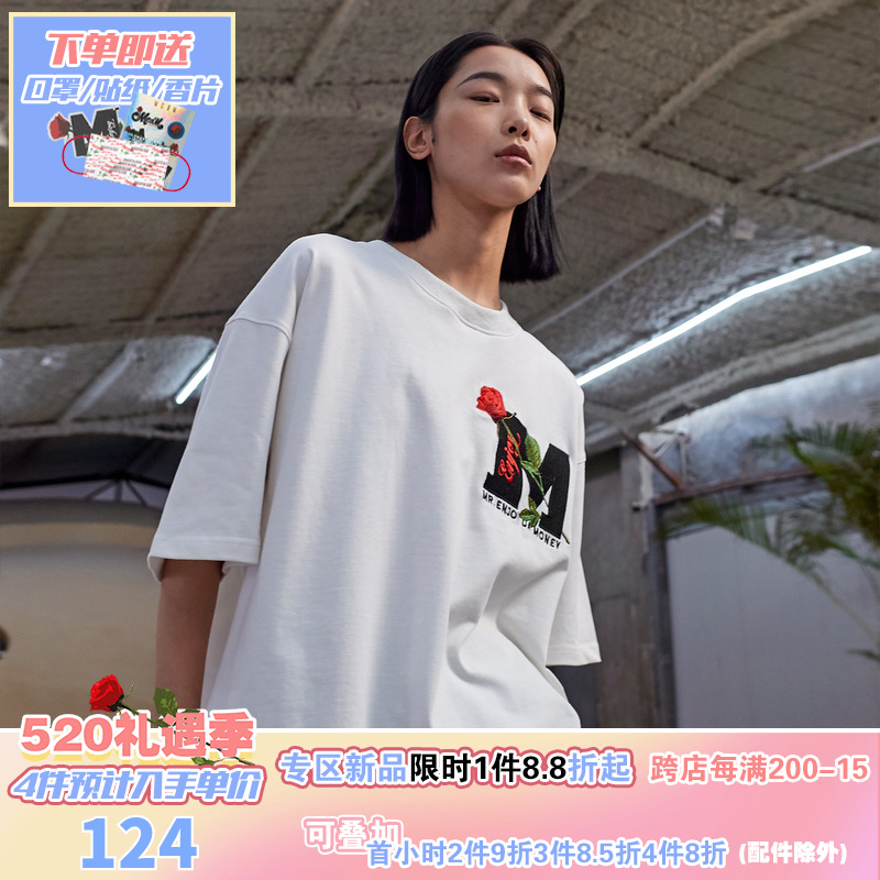 MEDM短袖T恤男女新款潮牌情侣装玫瑰刺绣M标嘻哈街头潮流宽松上衣