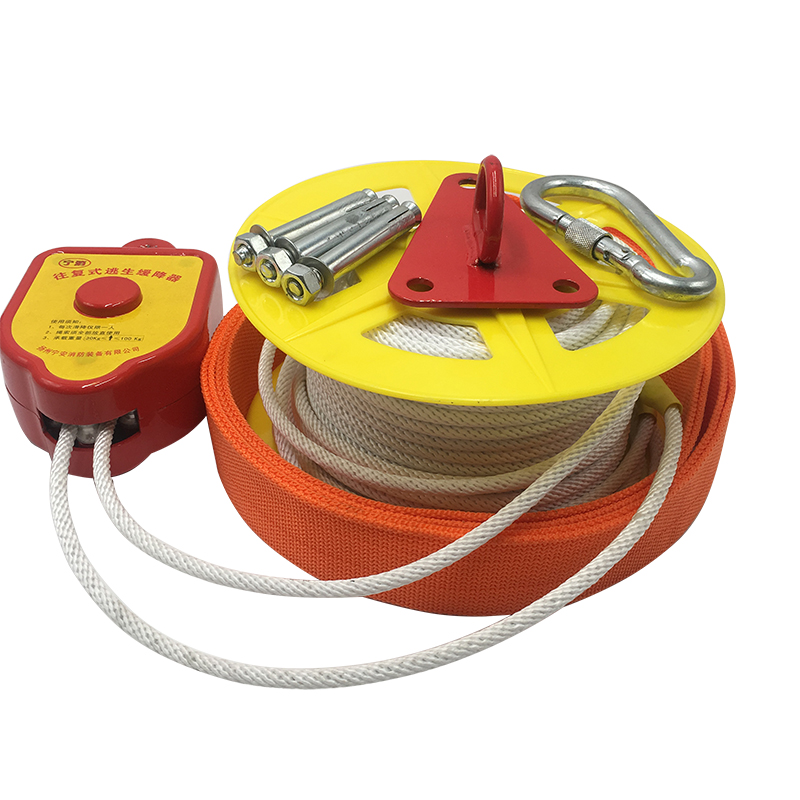 10mm钢丝芯绳索逃生绳救生绳防火灾消防绳安全绳缓降器绳子